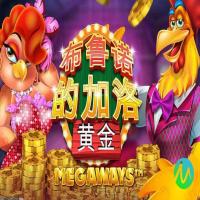 实时的游戏资讯