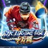 实时的游戏资讯