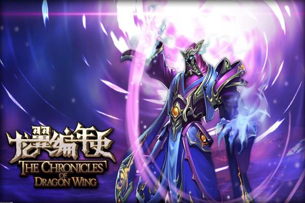 《第五人格》玫瑰手杖怎么得玫瑰手杖获得方法介绍