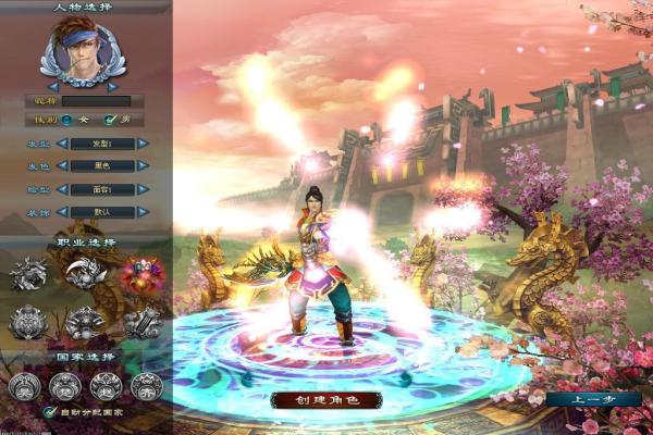 全民穿越手游新手入门及升级技巧