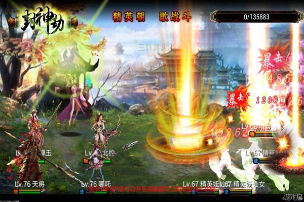 星露谷物语筒仓建设与使用技巧：如何打造完美筒仓？